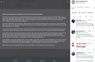 巴里粉絲專頁亦發悼文致意。巴里專屬Twitter