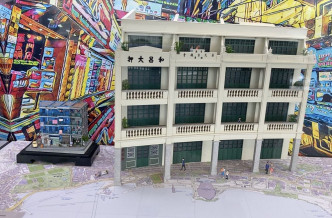 展城馆的「寻宝城市」模型。网志图片