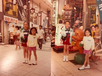 陳貝兒在社交網上載多張童年時與屋企人去日本的相片。