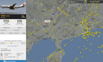 中國國際航空公司客機前往新加坡。網站圖片