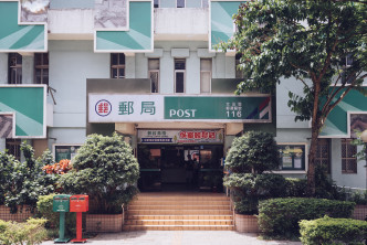 劇組斥資500萬台幣(約136萬港元)搭建郵局場景，太逼真令市民誤入寄信。