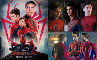 有传汤姆贺伦主演的电影《蜘蛛侠3》将邀得历代蜘蛛侠杜比麦奎及安德鲁加菲同场演出。