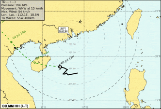 熱帶低氣壓大致趨向海南島。氣象局