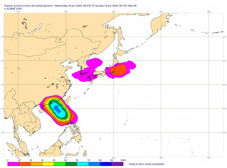 风暴有60%至70%机会靠近香港。地下天文台台长facebook图片