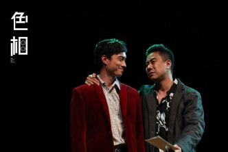 劉俊謙跟同樣是舞台劇演員出身的朱栢康（右），今年都首度入圍金像獎。