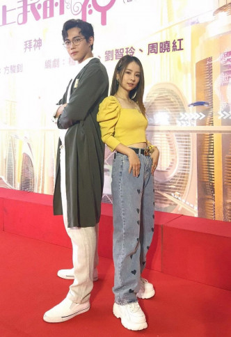 Lincoln拍攝TVB劇集《愛上我的衰神》，與谷亞溦有連場激戰牀戲。