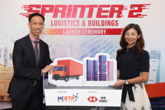 麦仕杰（左）与王海珍
（右）宣布推出「SPRINTER 2」新一期计划。