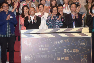 志伟日前率领TVB台前幕后现身记者会，并公布本月推出9个全新超级综艺节目，以对撼ViuTV。