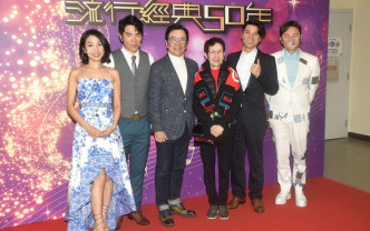 姜氏一家齐齐亮相录影节目《流行经典50年》，当中李琳琳10多年来少有露面。