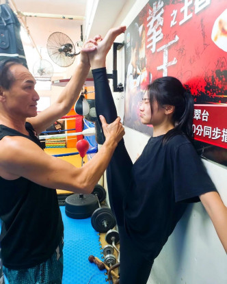 正备战TVB拳击真人骚的Carman，称未玩过拳击，只学过功夫。