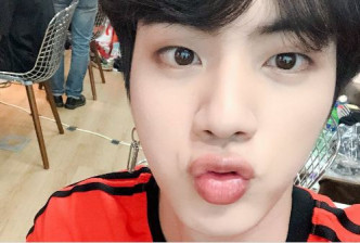 Jin