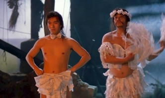 其實肥仔個造型好有吳孟達（右）於電影《西遊記第壹佰零壹回之月光寶盒》中「性感夏威夷女郎Look」Feel。