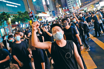 林鄭月娥指香港經不起亂局。資料圖片