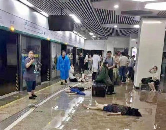 郑州地铁疑水浸致多人死伤。网图