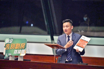 郑泳舜希望政府在两年后实施起始租金。