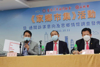 邓家彪指对于香港长期未能通关，有六成半受访者表示收入因而减少。