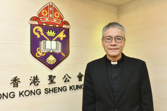 圣公会教省秘书长管浩鸣牧师。资料图片