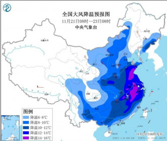 长江中下游以北至四川盆地北部一带气温将跌至0℃或以下。中国气象局