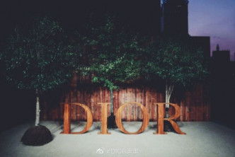 Dior上海派對。網圖