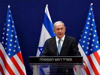 以色列总理内塔尼亚胡支持巩固美以关系。AP资料图片
