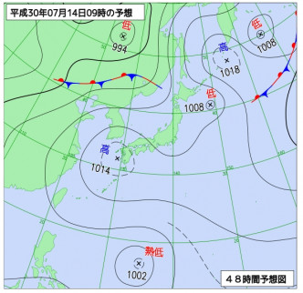 日本气象厅预测一个热带低气压48小时后形成。