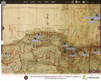 使用者可調較不同年份的時間線，實時顯示參戰部隊的行軍路線、交戰位置、干犯的戰爭罪行等，將平面的史料立體化，呈現戰爭全局的面貌。網上圖片