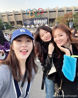 早前爱姐曾公开跟友人去看BTS演出的相。