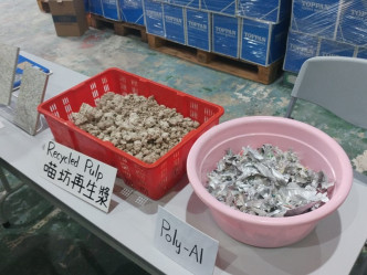 香港首間回收紙包飲品盒生產廠「喵坊」。
