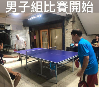 羅志祥為媽媽及其親友舉辦乒乓球比賽。