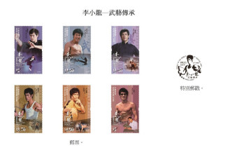 香港郵政圖片