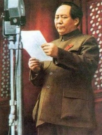 毛泽东。网图