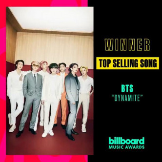 BTS凭《Dynamite》夺「Top Selling Song」。