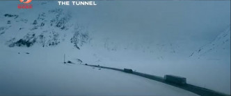 挪威以地形崎嶇聞名於世，主要靠隧道貫穿全國交通網絡。