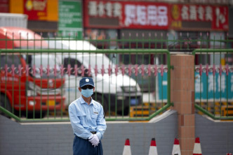 北京大部分新患者到過豐台區新發地農產品批發巿場。AP圖片