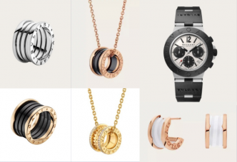 山下智久身上演繹的多款]B.Zero1珠寶系列及Bvlgari Aluminium腕表。