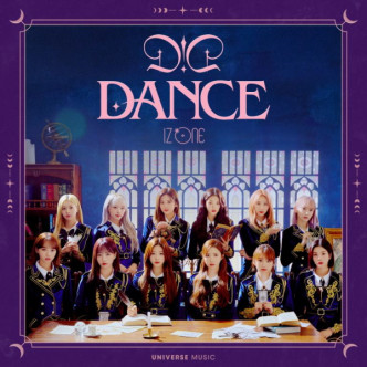 IZ*ONE今日将公开数位单曲《D-D-DANCE》。