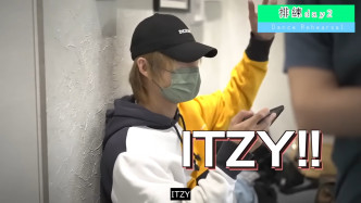 热爱韩国女团的Jeremy休息时都要听ITZY新歌。