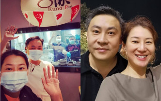 陈伶俐宣告自家经营的新加坡餐厅将于下周停业。