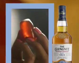 格蘭利威在網上推介這款威士忌膠囊。Twitter