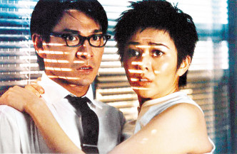 劉德華與關之琳在電影中是絕配的熒幕情侶。
