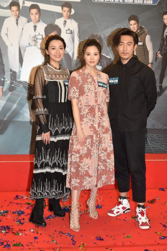 朱晨丽（中）今日与陈炜（左）、谭俊彦一同出席剧集《法证先锋lV》宣传。