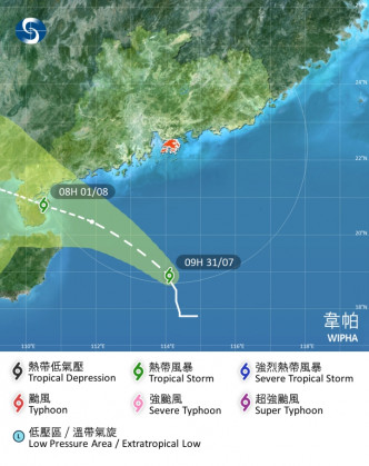 韦帕今日会逐渐靠近广东西部沿岸，并于今日稍后最接近本港。天文台