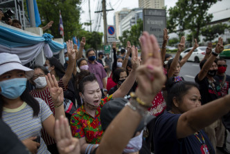 泰國近期出現反政府示威浪潮。 AP