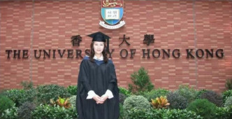 陳慧珊在2016年修畢頭士學位，目前正修讀博士學位。