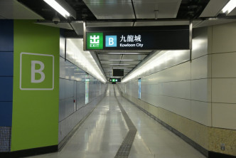 區內居民日後可經宋皇臺站B出口，步行約五分鐘便到九龍城區。