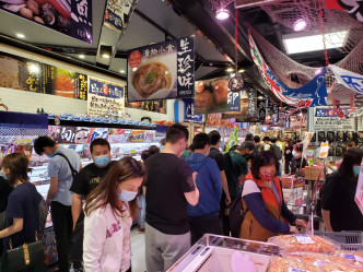 備受港人追捧的日本藥妝日用雜貨連鎖店「驚安之殿堂」。資料圖片