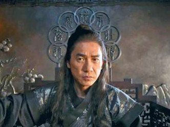 电影中由梁朝伟饰演的「满大人」一角原型与「傅满洲」相似。网图
