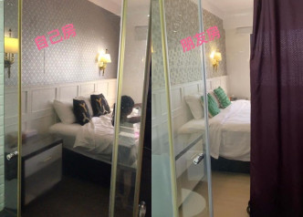港媽指朋友入住的同級房間浴室外有掛簾。香港 Staycation酒店交流谷圖片