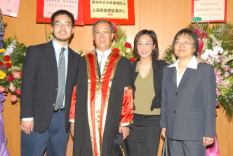香樹輝2007年獲香港中文大學頒授榮譽院士銜。中大圖片