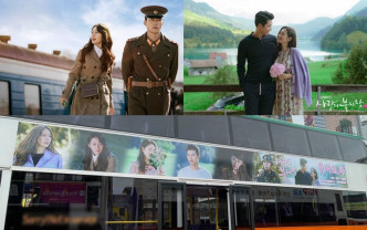 《爱的迫降》一众香港剧迷买下巴士车身横幅，庆祝玄彬和孙艺珍拍拖。